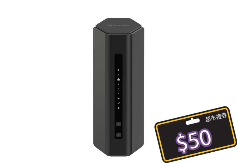 Nighthawk (RS200) 雙頻 BE6500 WiFi 7 路由器