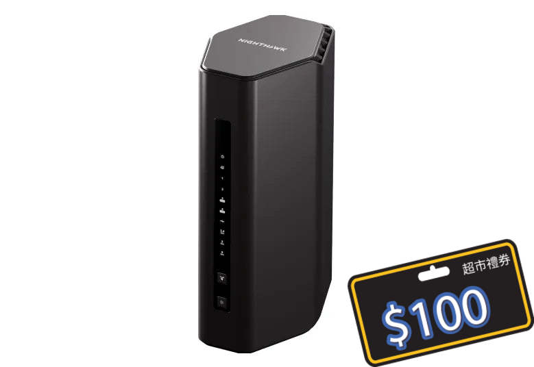 Nighthawk (RS300) 三頻 BE9300 WiFi 7 路由器